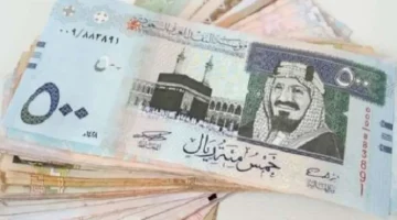 سعر الريال السعودي مقابل الجنيه اليوم الجمعة 4-10-2024 في البنوك - التقرير