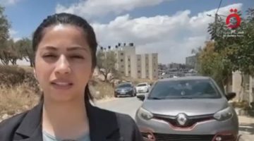 القاهرة الإخبارية ترصد تفاصيل تصادم سيارة فلسطينية بدورية للاحتلال قرب رام الله - التقرير