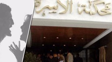 زوجة تلاحق زوجها بدعوى طلاق لرفضه منحها مصروفا شهريا - التقرير