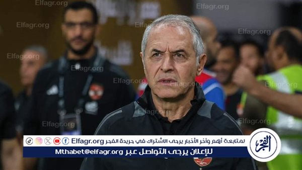 عاجل.. إصابة نجم الأهلي تصدم كولر قبل نهائي السوبر أمام الزمالك – التقرير