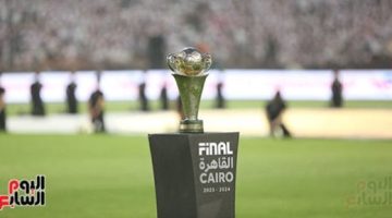 اليوم.. قرعة دور المجموعات بكأس الكونفدرالية الأفريقية بمشاركة المصري والزمالك - التقرير