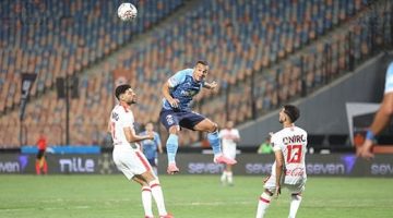 الشوط الأول.. الزمالك يتعادل مع بيراميدز 1-1 فى نصف نهائي السوبر المصري - التقرير