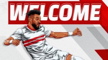 الزمالك يشكو بوبيندزا للفيفا خلال ساعات - التقرير