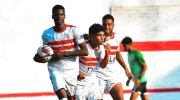 سموحة يهزم الزمالك فى كأس مصر للشباب بعد 76 ضربة ترجيح - التقرير