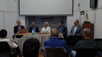 الحزب المصرى الديمقراطى يوصى بالتحول التدريجى للدعم النقدى لبعض السلع - التقرير