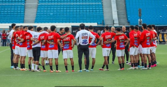 منتخب مصر بالأحمر فى مواجهة موريتانيا غداً بتصفيات أمم أفريقيا – التقرير