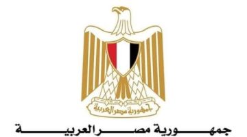 الوقائع المصرية تنشر قرارات وزارة الرياضة الخاصة باعتماد اللائحة المالية و الإدارية لإجراءات سفر البعثات - التقرير