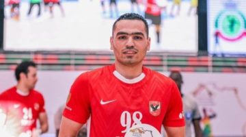 عمر كاستيلو أفضل لاعب فى مباراة الأهلى وبطل الكونغو فى بطولة أفريقيا لليد - التقرير