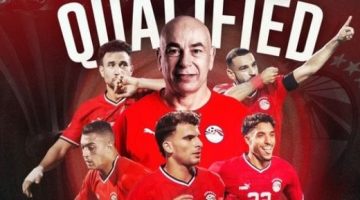 منتخب مصر يعلن عن قميصه الجديد للعام المقبل 2025.. فيديو - التقرير