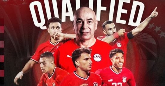 حصاد تصفيات كأس أمم أفريقيا.. مصر تتصدر قائمة أقوى دفاع بعد الجولة الرابعة – التقرير