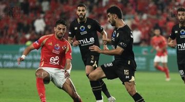 الزمالك يتظلم على عقوبات "كاف" فى السوبر الأفريقى - التقرير