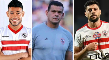 ثلاثى الزمالك في مطار أبو ظبى استعداد للعودة إلى القاهرة - التقرير