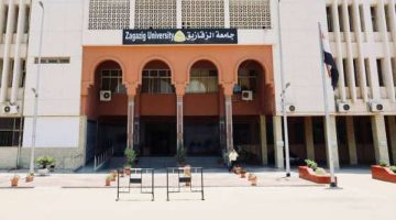 جامعة الزقازيق تحقق قفزة نوعية في تصنيف «ليدن الهولندي» لعام 2024 - التقرير