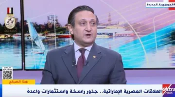 كاتب صحفي: زيارة رئيس الإمارات لمصر تتويج للعلاقات الممتدة بين البلدين - التقرير