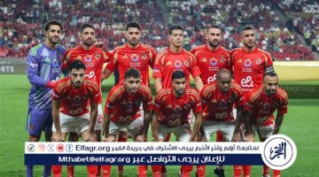 فحوصات طبية لحسم مصير خماسي الأهلي قبل مواجهة الزمالك في السوبر المصري - التقرير