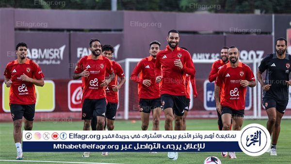 موعد مباراة الأهلي والعين الإماراتي في كأس الإنتركونتيننتال والقنوات الناقلة – التقرير