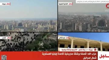 باحثة سياسية: لبنان يواجه تهديدا كبيرا بسبب الاجتياح البري الإسرائيلي - التقرير