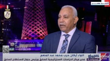 اللواء محمد عبدالمنعم يوضح تفاصيل النزاعات بين الجيش السوداني وقوات الدعم السريع - التقرير