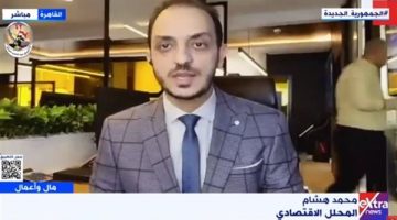 اكسترا نيوز: تداعيات كورونا دفعت الحكومات للاقتراض بشكل كبير - التقرير