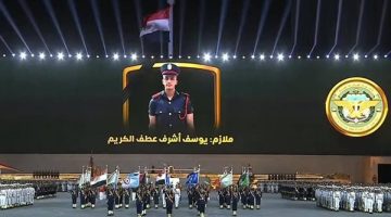 الأكاديمية العسكرية.. الرئيس السيسي يعين الطالب يوسف أشرف ضابطًا رغم وفاته - التقرير