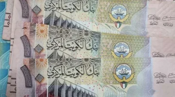 سعر الدينار الكويتي مقابل الجنيه اليوم الجمعة 4-10-2024.. استقرار ملحوظ - التقرير