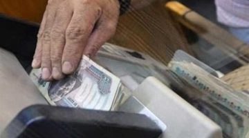 اليوم، صرف معاشات شهر أكتوبر 2024 وهذا موقف الزيادة الجديدة - التقرير