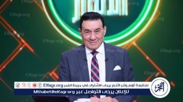 سر غياب مدحت شلبي عن التعليق على "السوبر" بين الأهلي والزمالك - التقرير