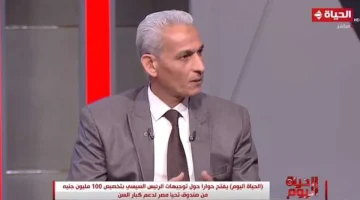 «التضامن»: 172 دار مسنين لرعاية كبار السن وتوفير كل الخدمات الصحية والوقائية - التقرير