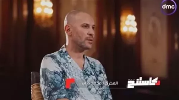 المخرج محمد دياب لـ “كاستنج”: اجتهاد الممثل فى شغله ليس كافيًا – التقرير