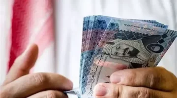 رابط التقديم على قرض الزواج من بنك التنمية الاجتماعية 1446.. الشروط والأوراق المطلوبة - التقرير