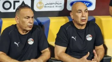 عاجل| حسام حسن يطيح بنجم الزمالك من معسكر منتخب مصر واستبعاد محمد الشناوي - التقرير