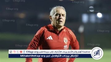 كولر يرفض ضم هذا اللاعب في الميركاتو الشتوي - التقرير