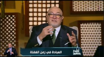 خالد الجندي يؤكد أهمية فتاوى دار الإفتاء المصرية (فيديو) - التقرير