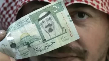 سعر الريال السعودي مقابل الجنيه اليوم الخميس 3 أكتوبر 2024 - التقرير