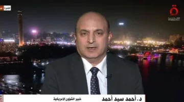 خبير علاقات دولية: أمريكا تتعامل مع أفعال إسرائيل كـ«البطة العرجاء» - التقرير