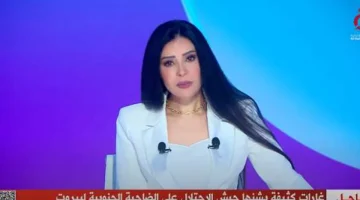 أمل الحناوي: مشهد المنطقة معرض للتغيير الكلي بعد محاولة استهداف نتنياهو - التقرير