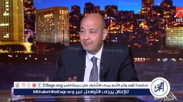 "ارفعوا إيديكم عنه وسيبوه في حاله" - التقرير