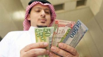 سعر الريال السعودي مقابل الجنيه اليوم الاثنين 28 أكتوبر 2024 - التقرير