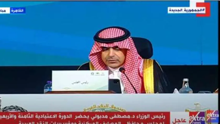 رئيس «محافظي المصارف المركزية»: تخفيض أسعار الفائدة يحفز الاستثمار
 – التقرير