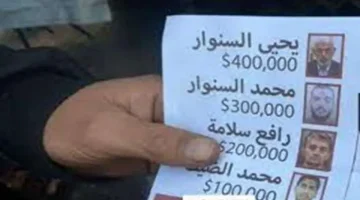 بينهم شقيق يحيى السنوار.. 3 قيادات في غزة على قائمة اغتيالات إسرائيل - التقرير