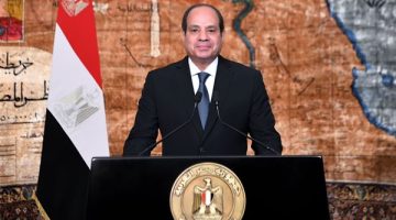 نشرة أخبار مصر.. رسائل حاسمة من السيسي للمصريين خلال حفل الأكاديمية العسكرية.. ولأول مرة تجميع طائرة التدريب الأساسية لطلبة الكلية الجوية بنسبة 100% - التقرير