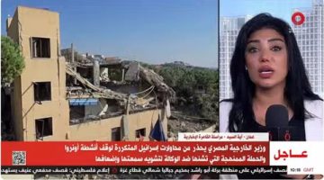 مراسلة "القاهرة الإخبارية": الأردن يحاول خفض التصعيد في المنطقة - التقرير