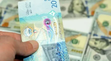 سعر الدينار الكويتي اليوم السبت 12-10-2024 في البنوك.. استقرار ملحوظ - التقرير