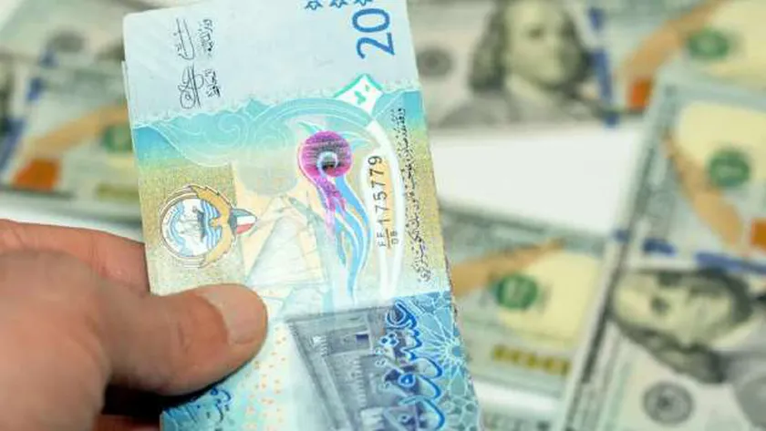 سعر الدينار الكويتي اليوم الجمعة 11-10-2024 مقابل الجنيه المصري
 – التقرير