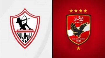 موعد مباراة الزمالك والأهلي في دوري الكرة النسائية والقناة الناقلة - التقرير