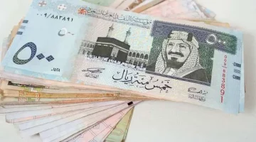 سعر الريال السعودي اليوم الاثنين 21-10-2024 مقابل الجنيه المصري في البنوك - التقرير