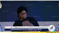 ممثلة سكرتير عام الأمم المتحدة تُشيد بجهود الحكومة المصرية لتوفير حياة كريمة للنازحين - التقرير