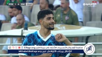 فيديو.. إبراهيم عادل يسجل هدف بيراميدز الأول أمام الزمالك في السوبر المصري - التقرير