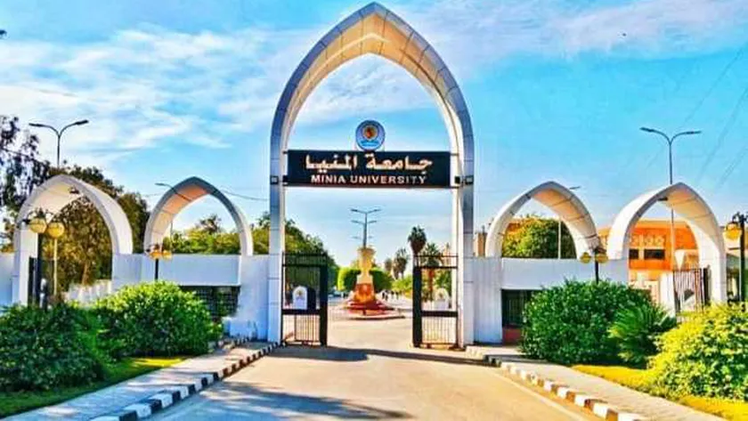 جامعة المنيا تنشر رابط التقديم في برنامج التعاون المصري الأمريكي
 – التقرير