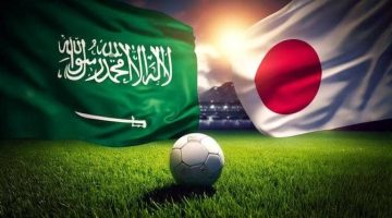 مشاهدة مباراة السعودية واليابان بث مباشر في تصفيات كأس العالم اليوم - التقرير